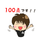ARS COMMIT スタンプ（個別スタンプ：6）
