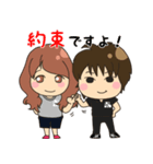 ARS COMMIT スタンプ（個別スタンプ：10）