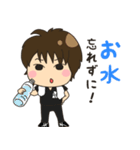 ARS COMMIT スタンプ（個別スタンプ：11）