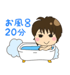 ARS COMMIT スタンプ（個別スタンプ：12）