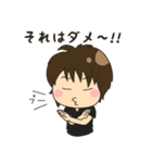ARS COMMIT スタンプ（個別スタンプ：13）