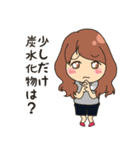 ARS COMMIT スタンプ（個別スタンプ：14）