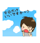 ARS COMMIT スタンプ（個別スタンプ：15）