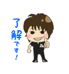 ARS COMMIT スタンプ（個別スタンプ：16）
