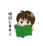 ARS COMMIT スタンプ（個別スタンプ：18）
