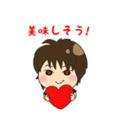 ARS COMMIT スタンプ（個別スタンプ：19）