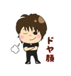 ARS COMMIT スタンプ（個別スタンプ：22）
