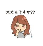 ARS COMMIT スタンプ（個別スタンプ：23）