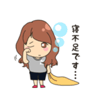ARS COMMIT スタンプ（個別スタンプ：28）