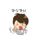 ARS COMMIT スタンプ（個別スタンプ：34）