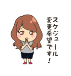 ARS COMMIT スタンプ（個別スタンプ：35）