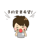 ARS COMMIT スタンプ（個別スタンプ：36）