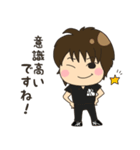 ARS COMMIT スタンプ（個別スタンプ：37）