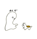 ユレコ（個別スタンプ：1）
