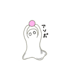 ユレコ（個別スタンプ：4）