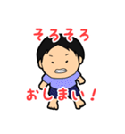 【今日のむっく】スタンプ①（個別スタンプ：26）