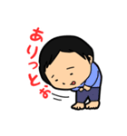 【今日のむっく】スタンプ①（個別スタンプ：27）