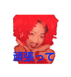 ココママ（個別スタンプ：5）