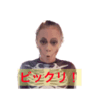 ココママ（個別スタンプ：6）