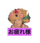 ココママ（個別スタンプ：7）