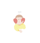Hello fairy, Haram（個別スタンプ：9）