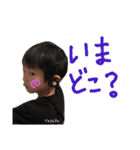 ふうちゃん✨たかちゃん✨part2（個別スタンプ：1）