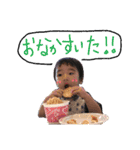ふうちゃん✨たかちゃん✨part2（個別スタンプ：5）