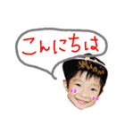 ふうちゃん✨たかちゃん✨part2（個別スタンプ：8）