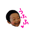 ふうちゃん✨たかちゃん✨part2（個別スタンプ：11）