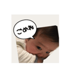 のすけけけけ（個別スタンプ：2）