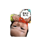 のすけけけけ（個別スタンプ：3）