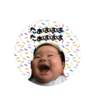 のすけけけけ（個別スタンプ：5）