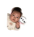 のすけけけけ（個別スタンプ：11）