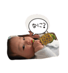 のすけけけけ（個別スタンプ：13）