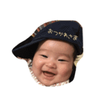 のすけけけけ（個別スタンプ：14）