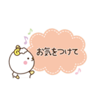 メリさんと敬語（個別スタンプ：35）