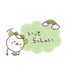 メリさんと敬語（個別スタンプ：40）