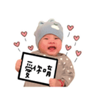 Small grace of happy life expression（個別スタンプ：1）