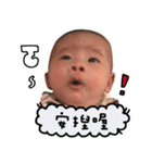 Small grace of happy life expression（個別スタンプ：6）