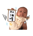 Small grace of happy life expression（個別スタンプ：7）