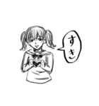 セーラー服（個別スタンプ：1）