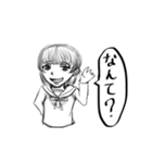 セーラー服（個別スタンプ：5）