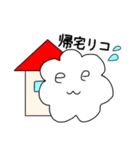翔夢の本体スタンプ eωe（個別スタンプ：4）