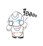 Mr.Royaltec（個別スタンプ：3）