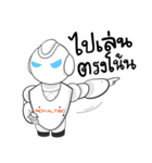Mr.Royaltec（個別スタンプ：7）