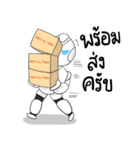 Mr.Royaltec（個別スタンプ：9）