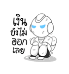 Mr.Royaltec（個別スタンプ：10）