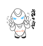 Mr.Royaltec（個別スタンプ：11）