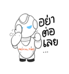 Mr.Royaltec（個別スタンプ：12）