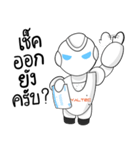 Mr.Royaltec（個別スタンプ：15）